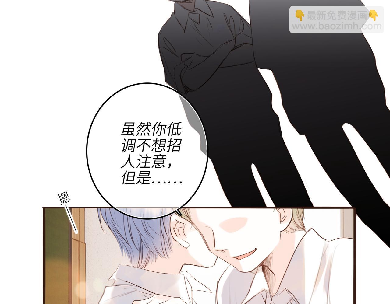 【番外】少年记事簿 2.2.155