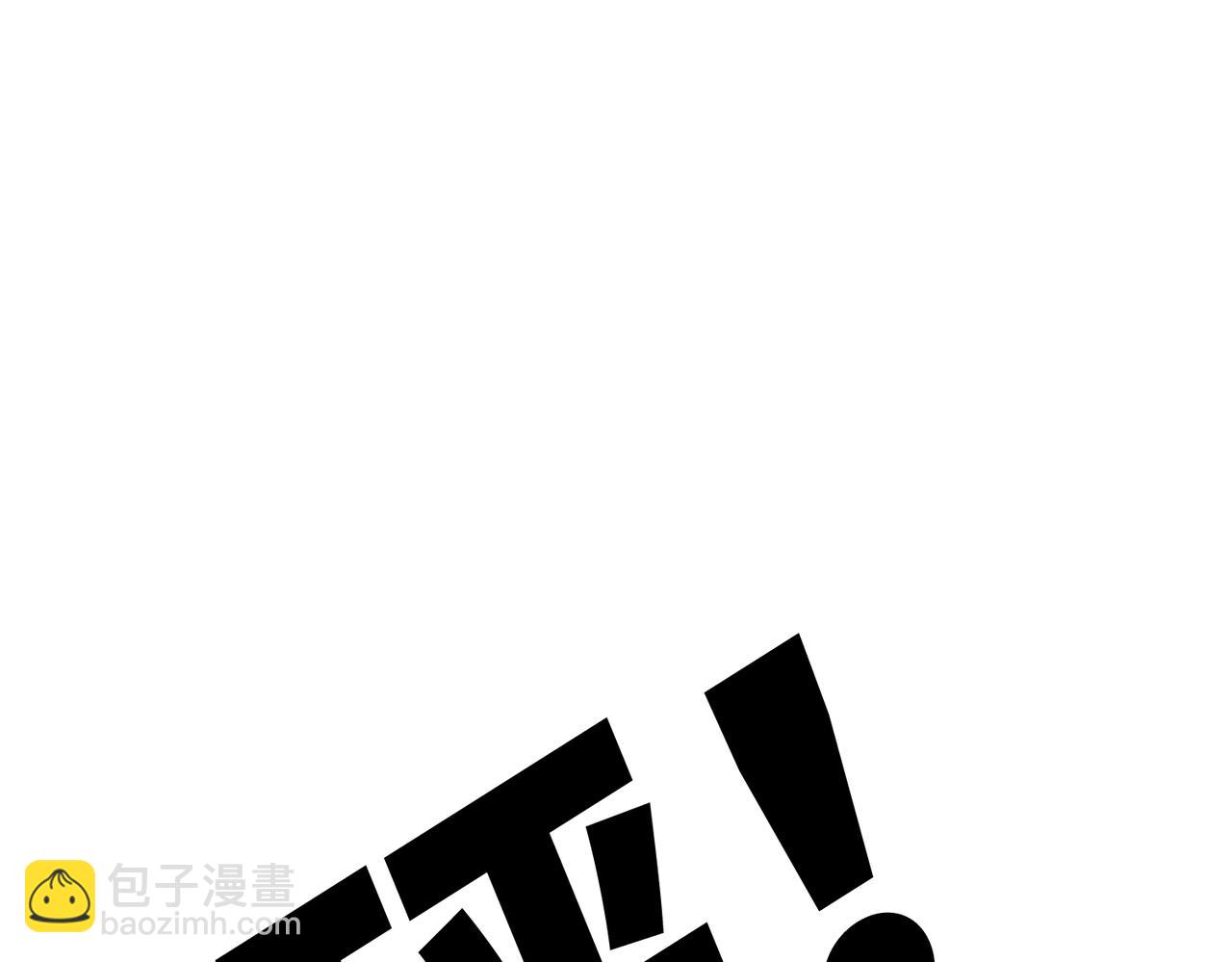 【番外】少年记事簿 2.2.165