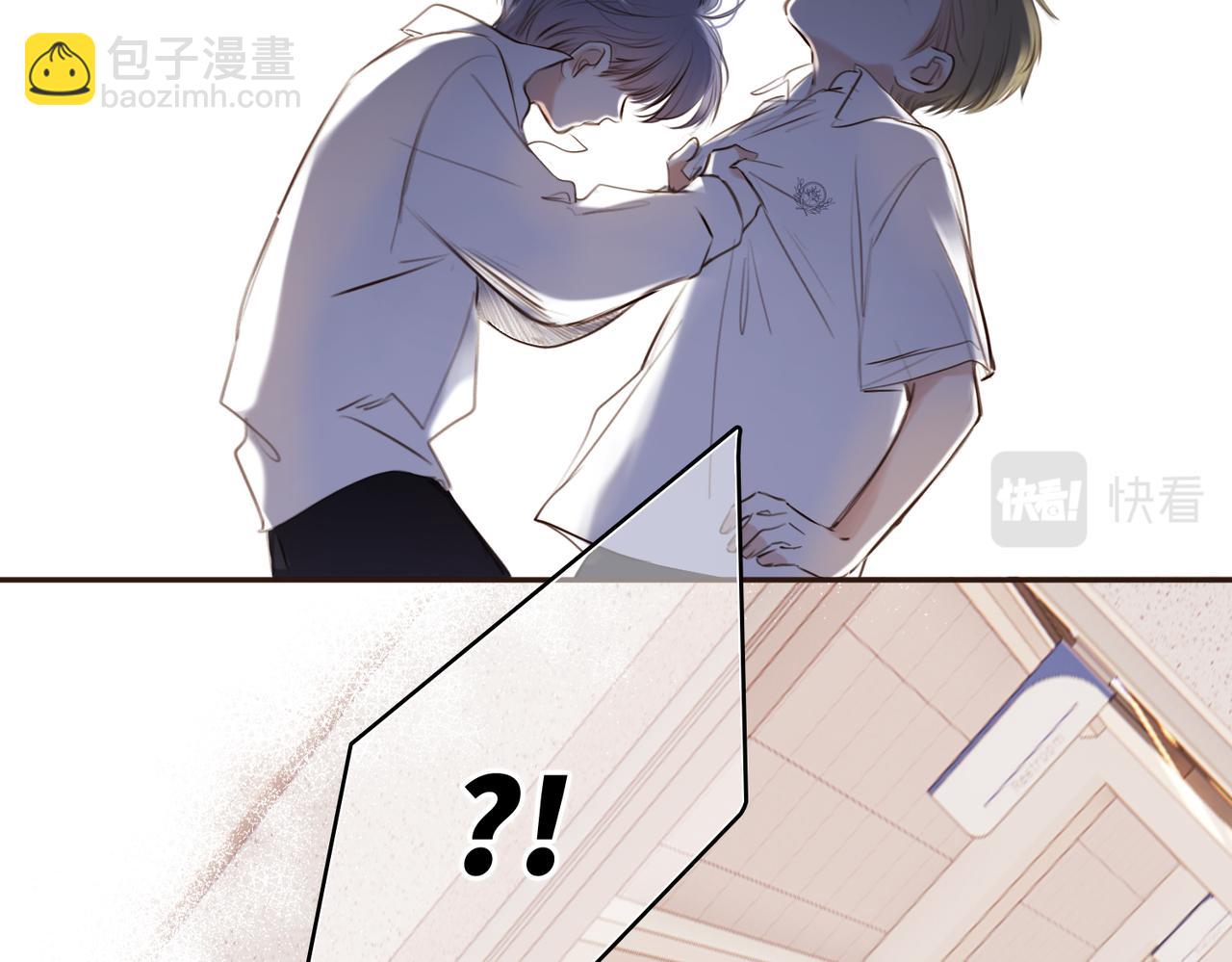 【番外】少年记事簿 2.2.167