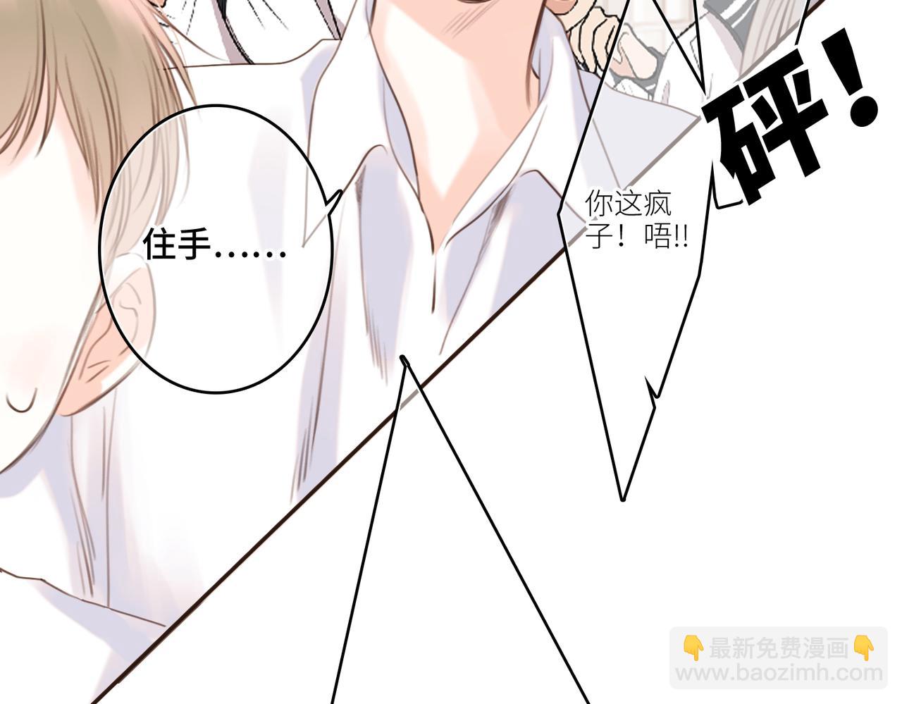 【番外】少年记事簿 2.2.170