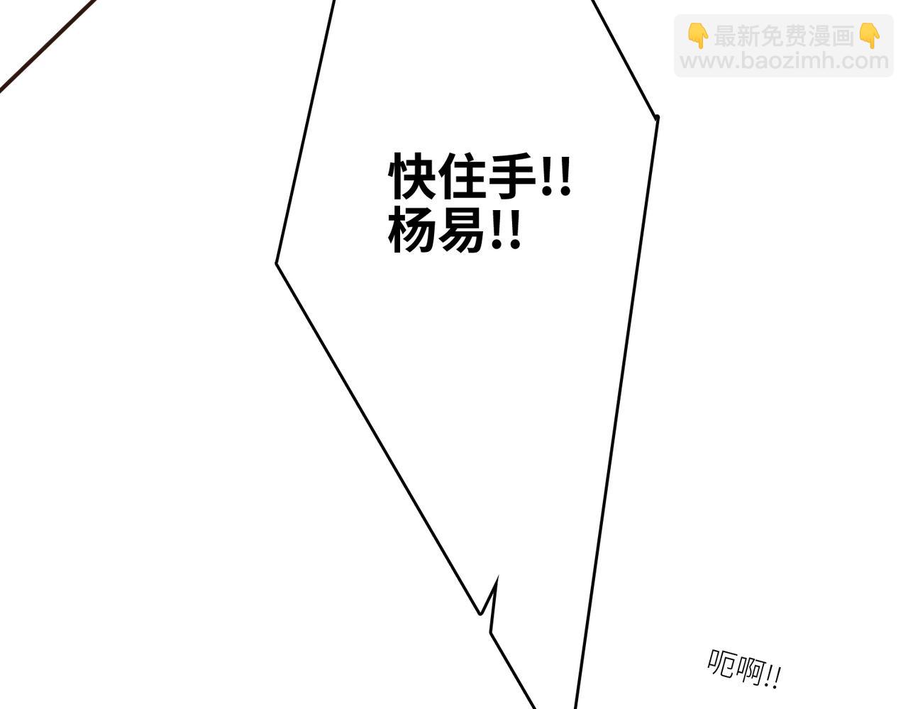 【番外】少年记事簿 2.2.171