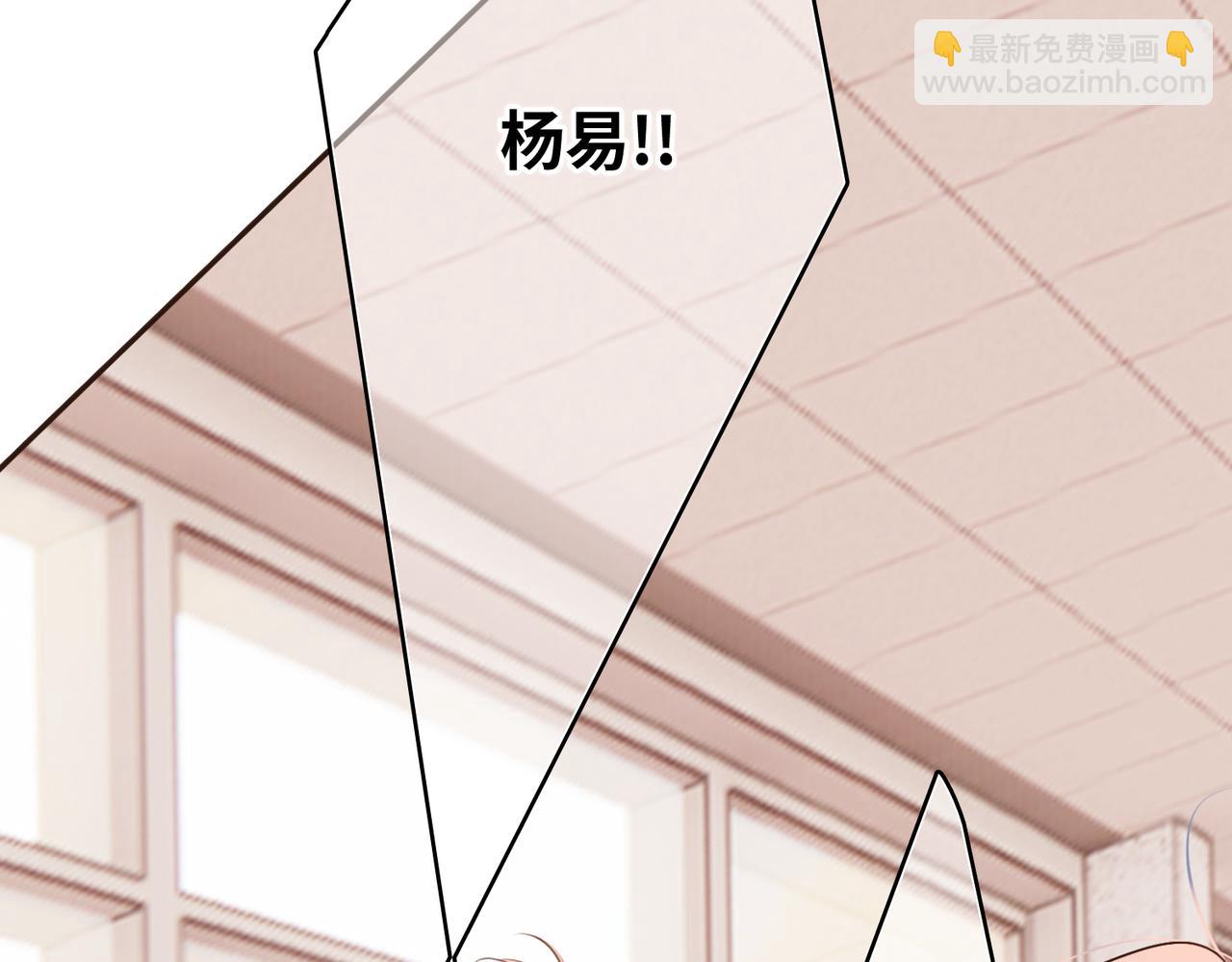 【番外】少年记事簿 2.2.173