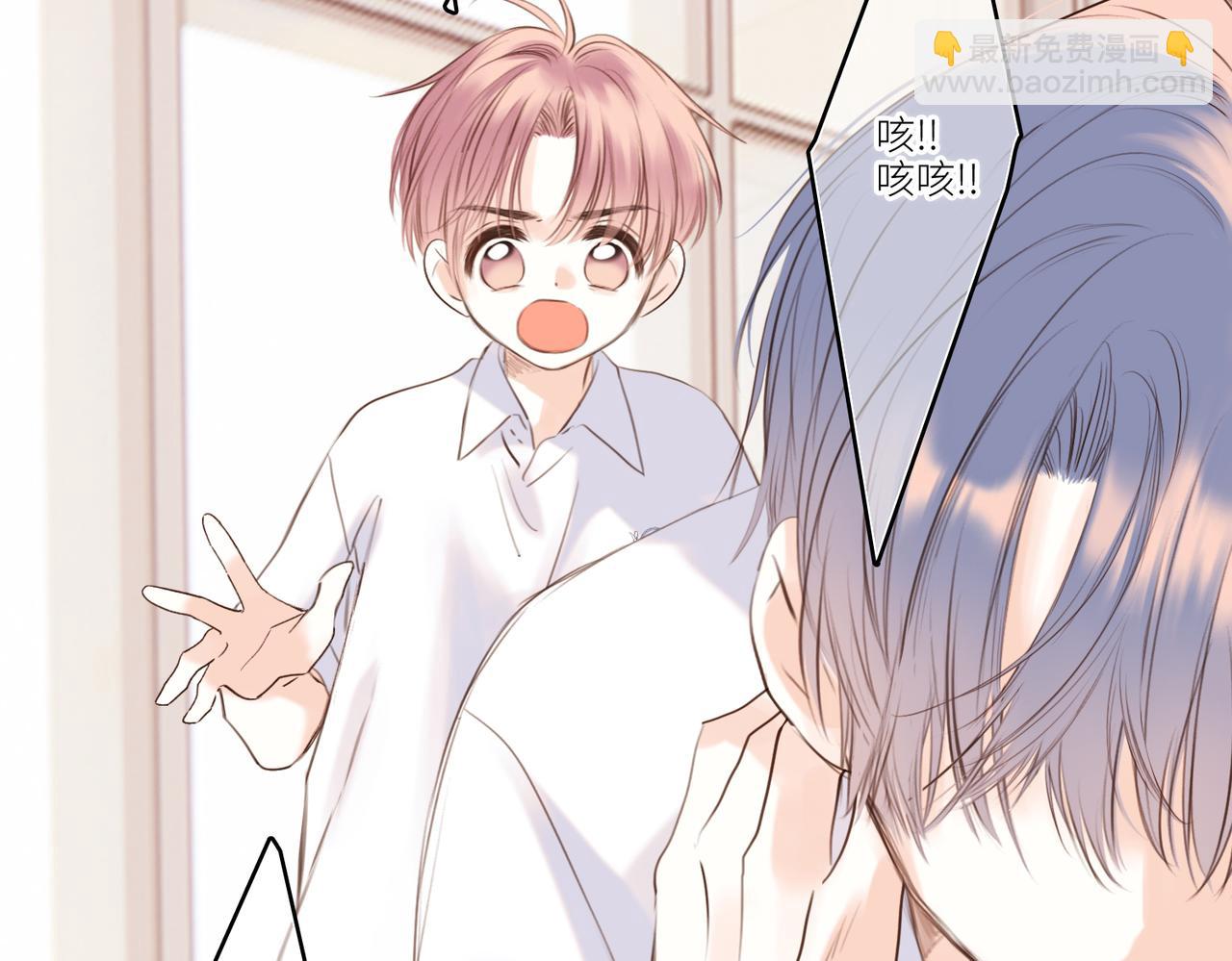 【番外】少年记事簿 2.2.174