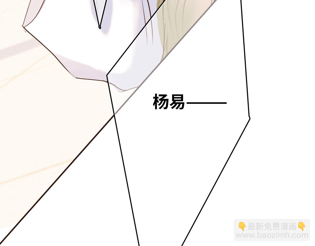 【番外】少年记事簿 2.2.176