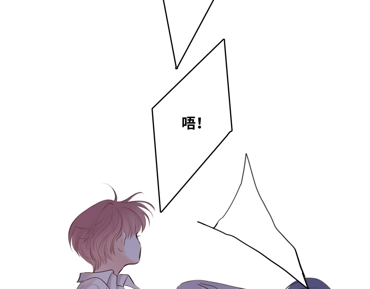 【番外】少年记事簿 2.2.177
