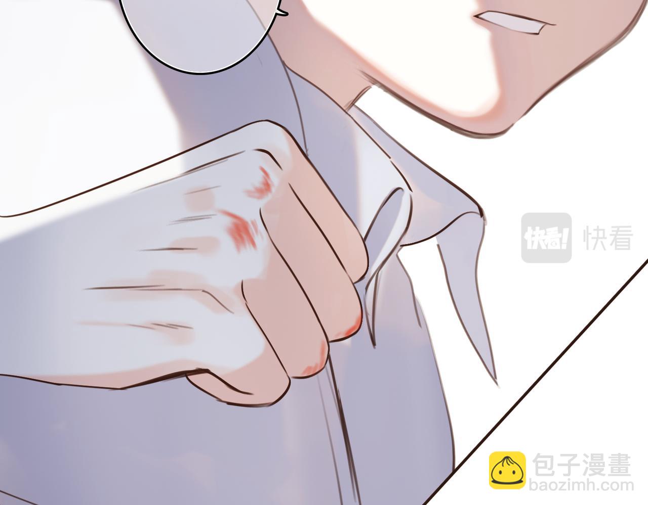 【番外】少年记事簿 2.2.180