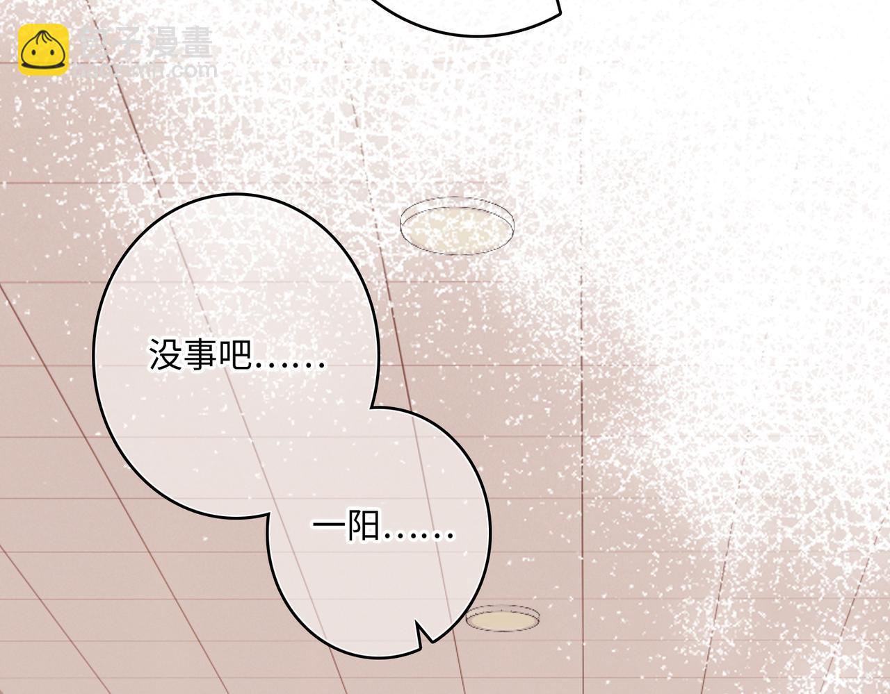 【番外】少年记事簿 2.2.182