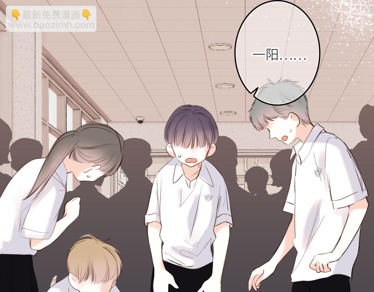 【番外】少年记事簿 2.2.183