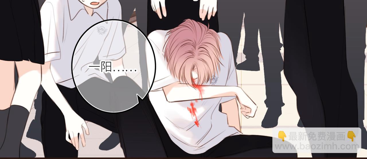 【番外】少年记事簿 2.2.184