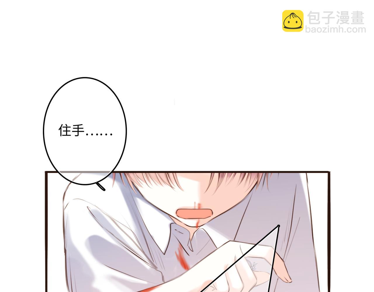 【番外】少年记事簿 2.2.185