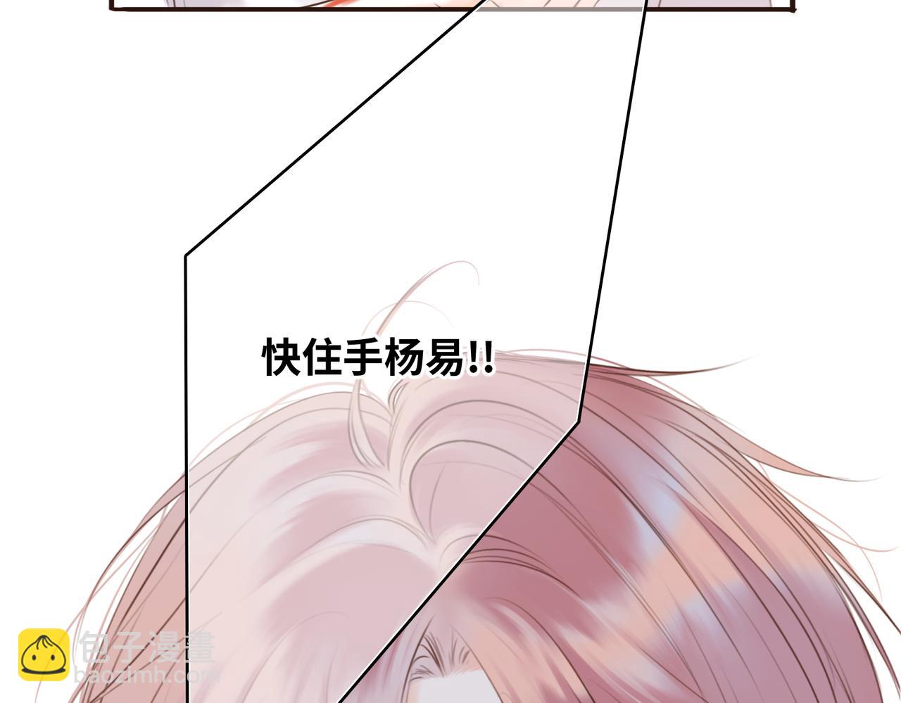 【番外】少年记事簿 2.2.186