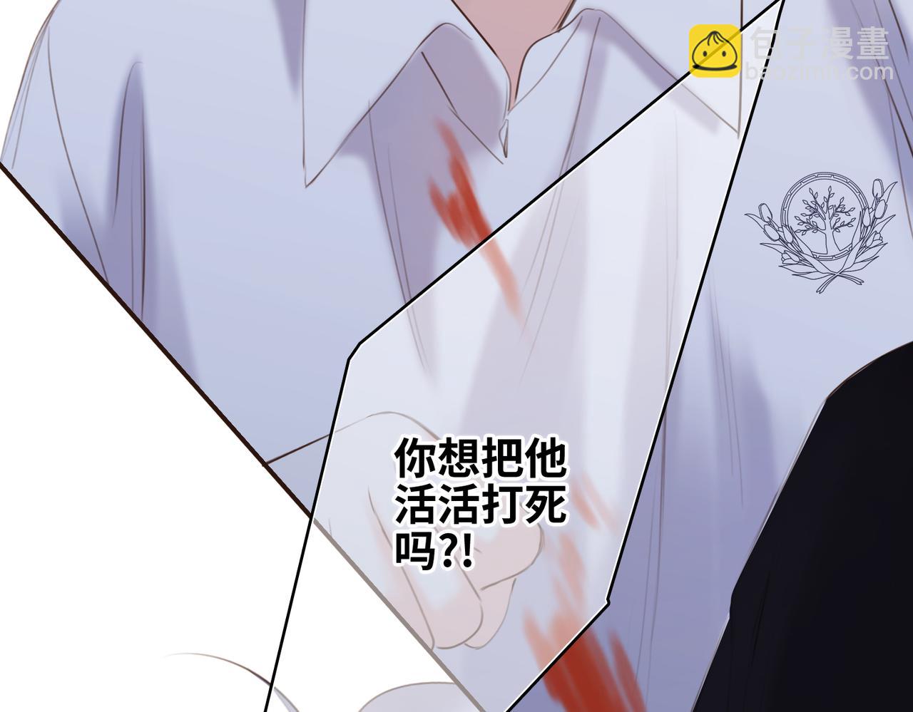 【番外】少年记事簿 2.2.188