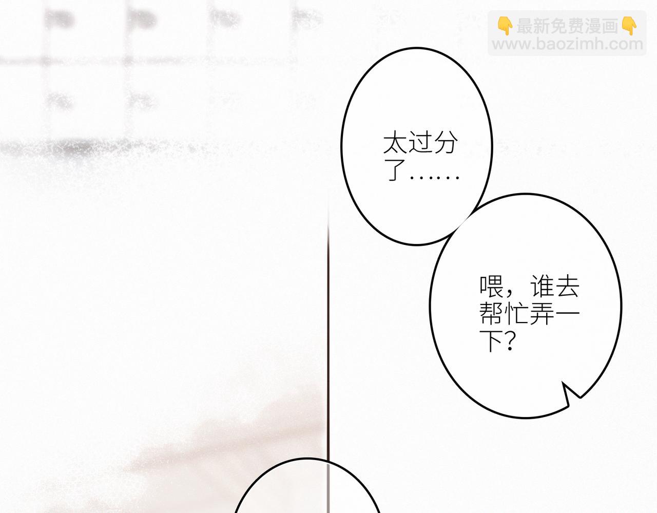 【番外】少年记事簿 2.2.19