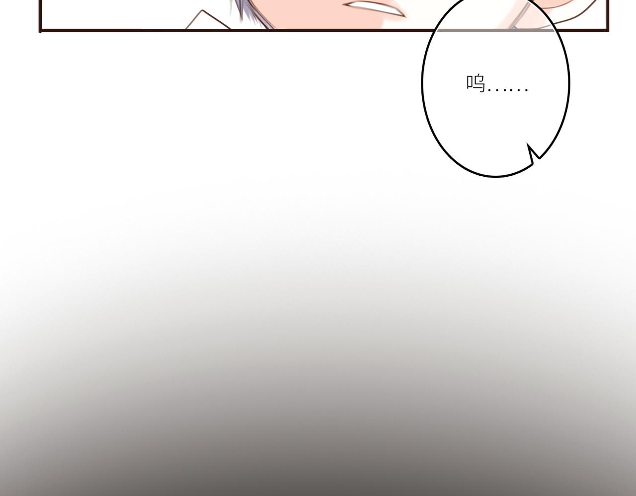 【番外】少年记事簿 2.2.192