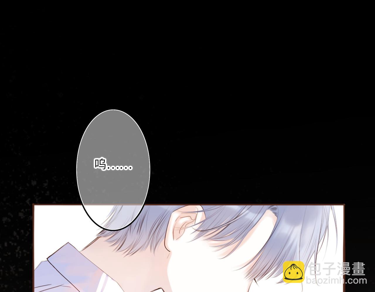 【番外】少年记事簿 2.2.196