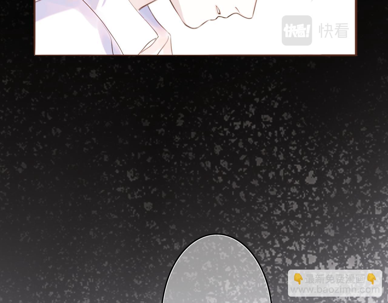 【番外】少年记事簿 2.2.197