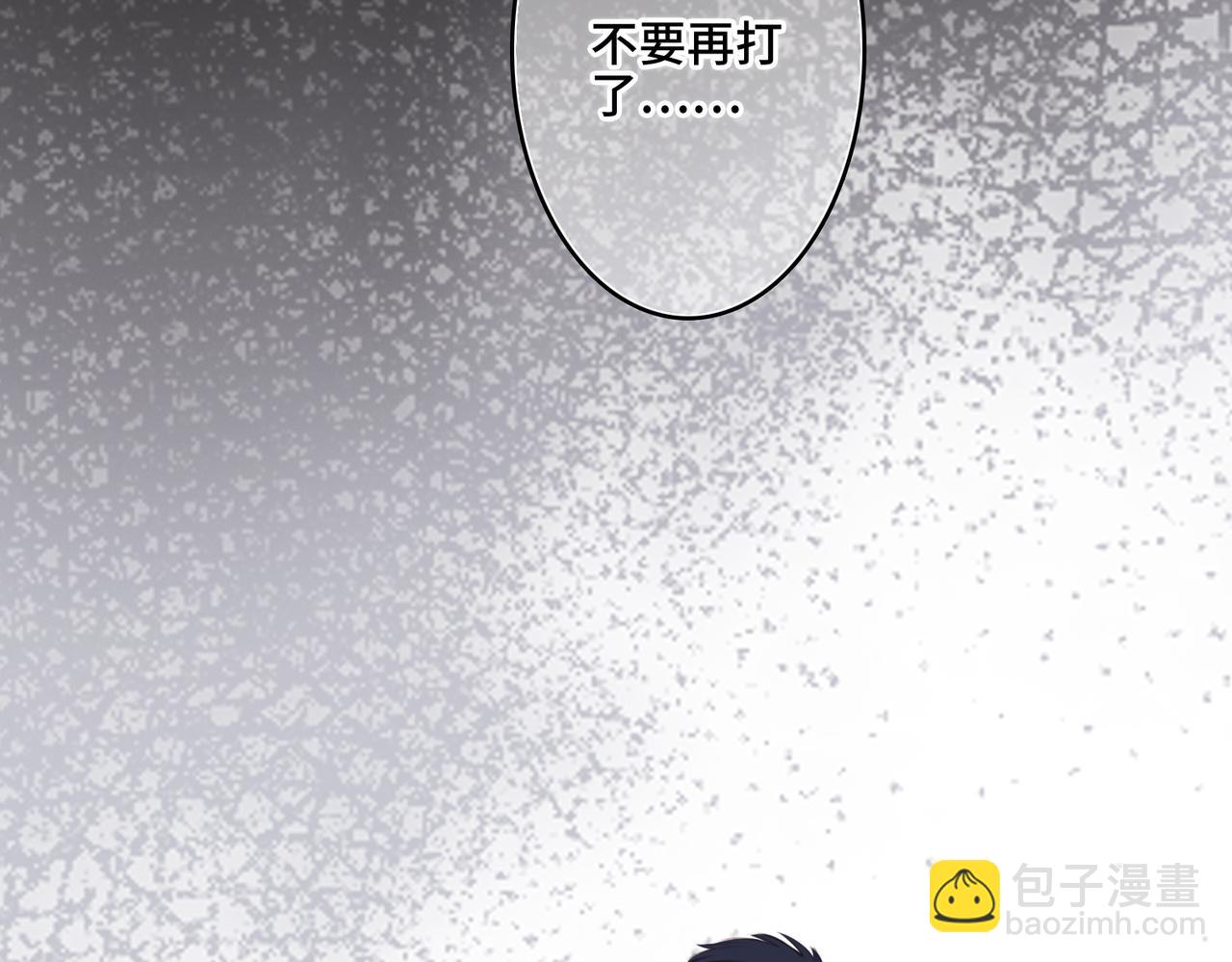 【番外】少年记事簿 2.2.198