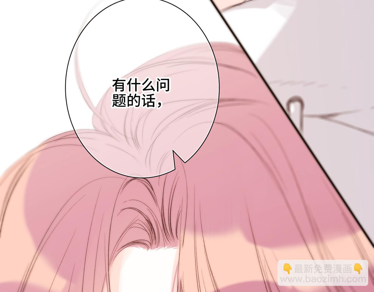 【番外】少年记事簿 3.2.212