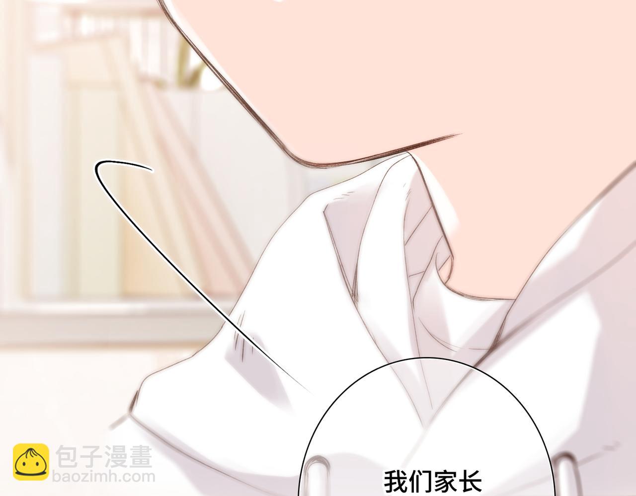 【番外】少年记事簿 3.2.214