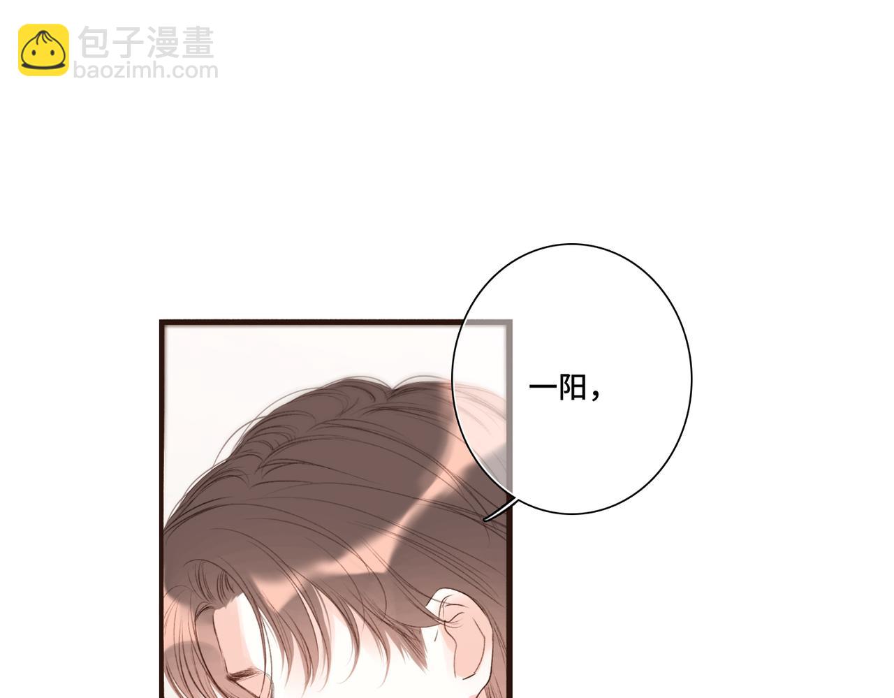 【番外】少年记事簿 3.2.217