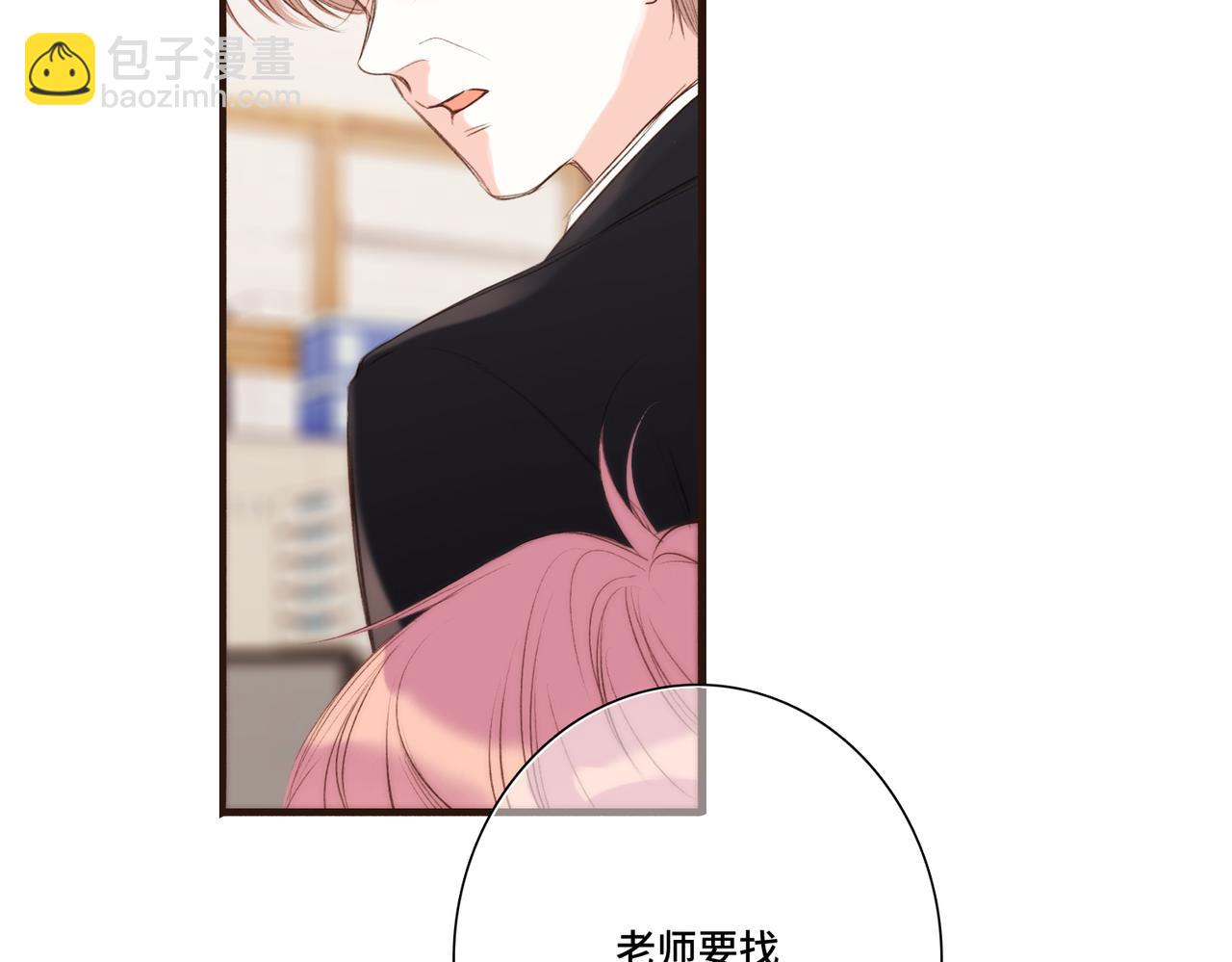 【番外】少年记事簿 3.2.218