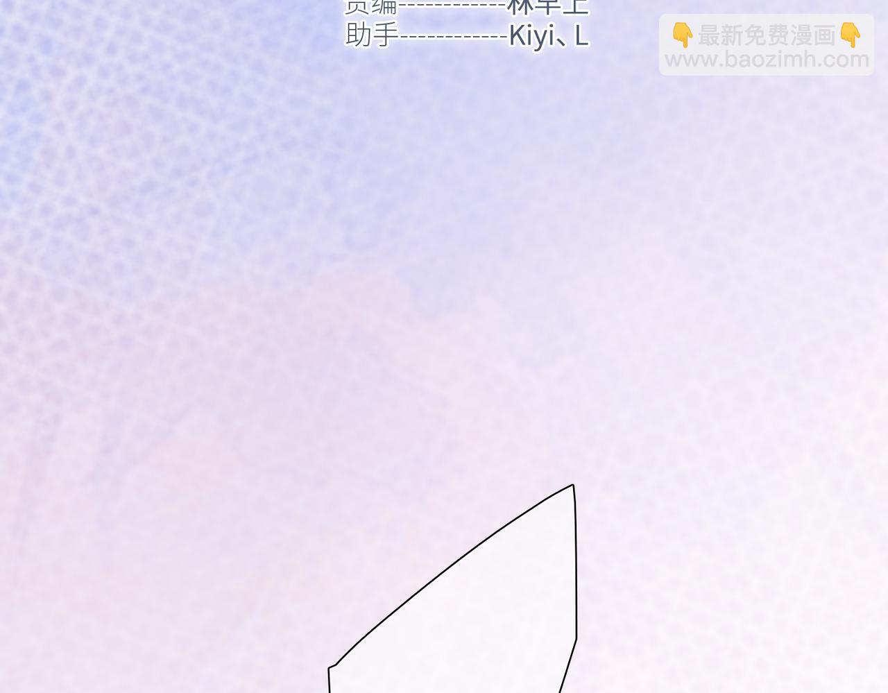 【番外】少年记事簿 3.2.22