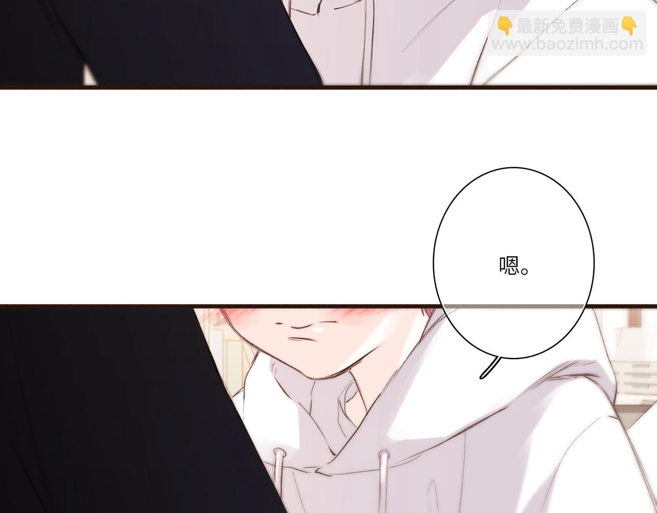 【番外】少年记事簿 3.2.220