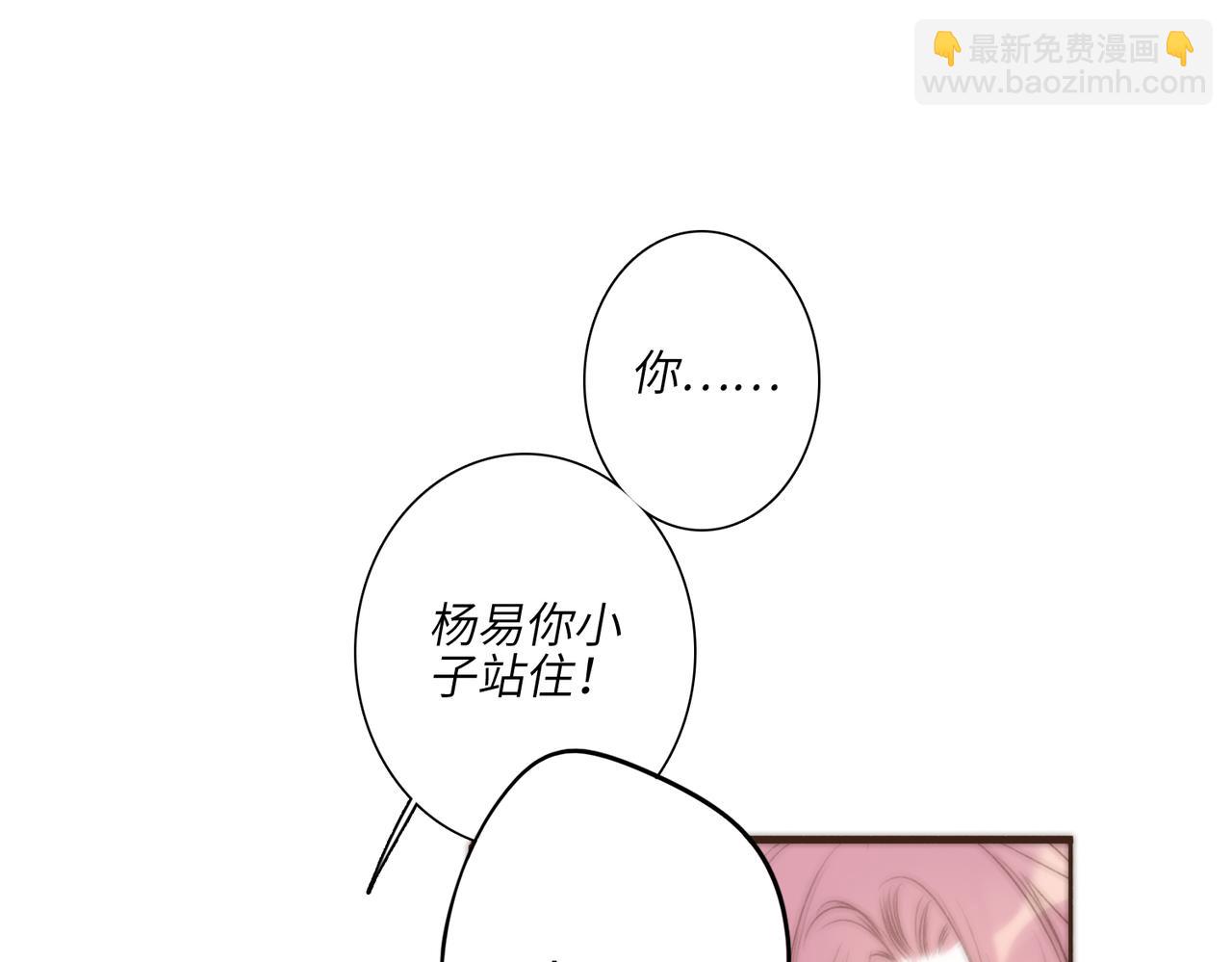 【番外】少年记事簿 3.2.222
