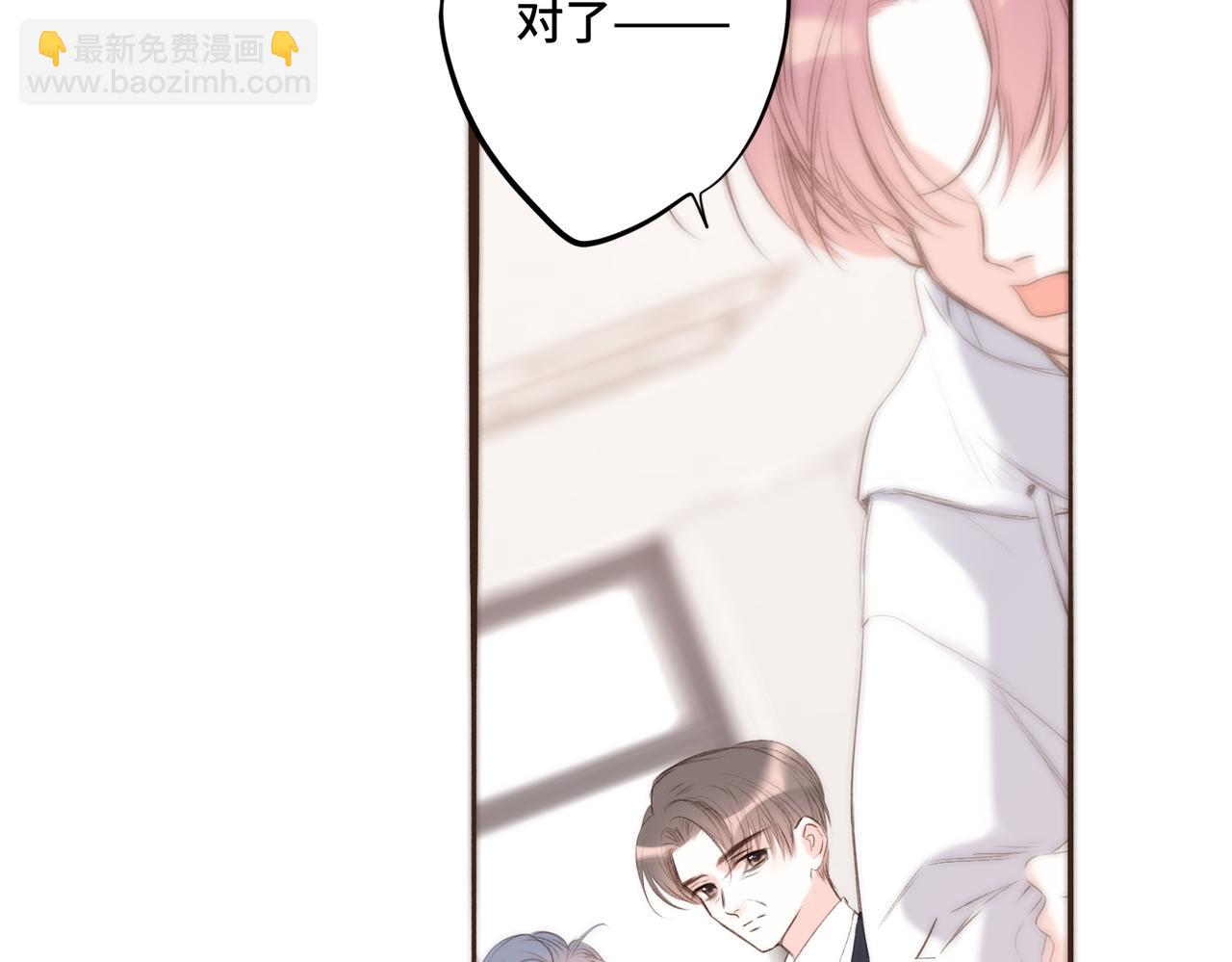 【番外】少年记事簿 3.2.223