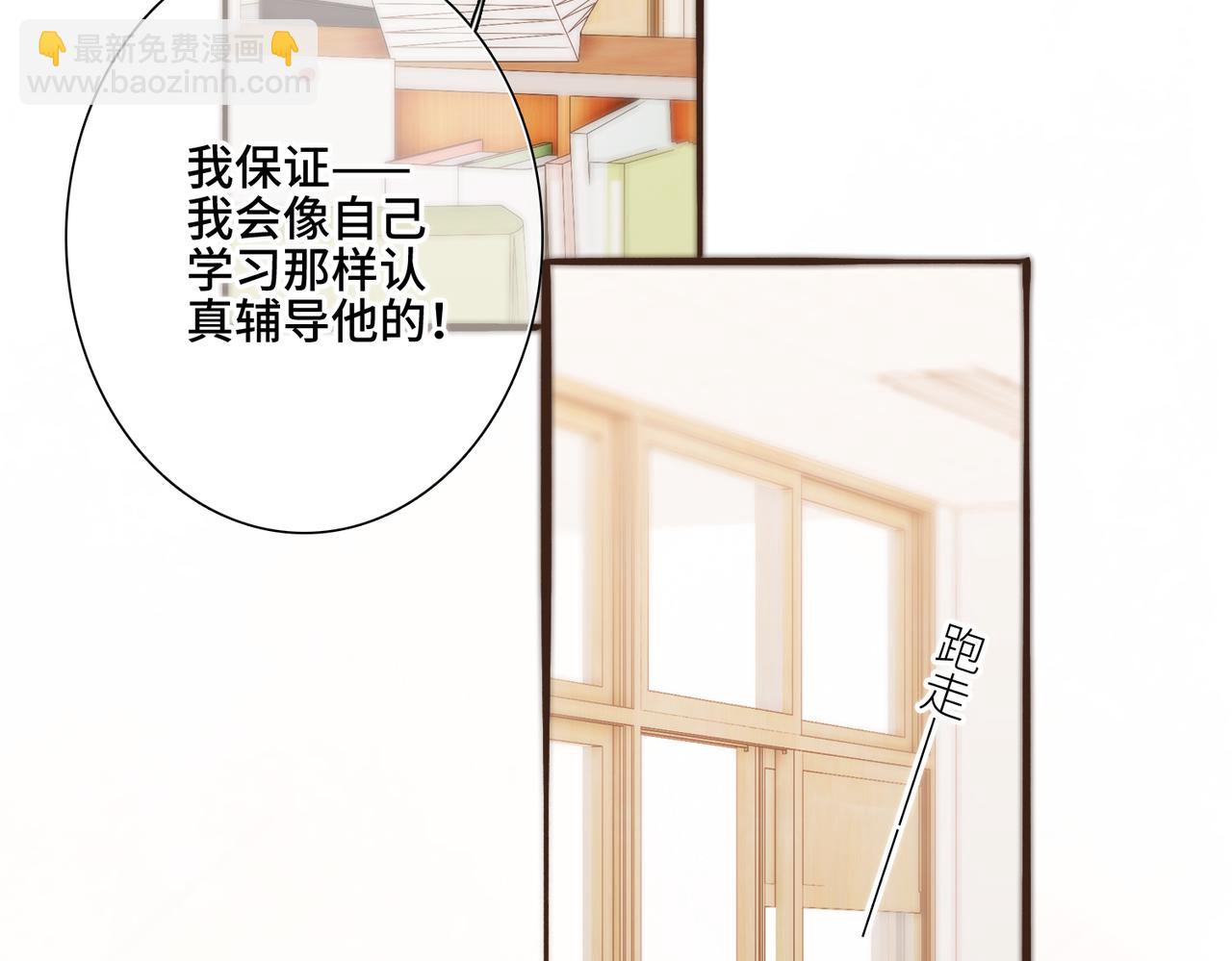 【番外】少年记事簿 3.2.226