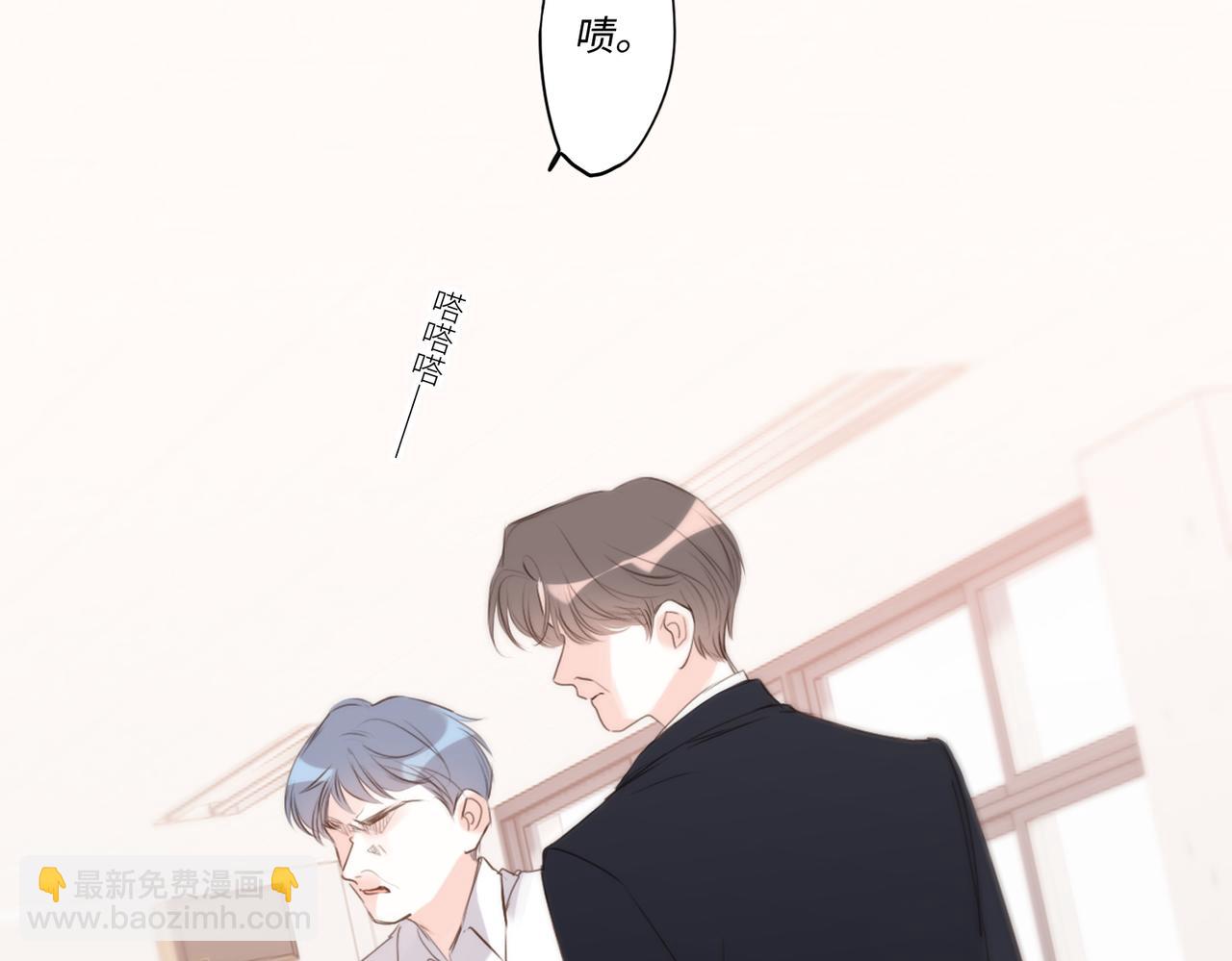 【番外】少年记事簿 3.2.228