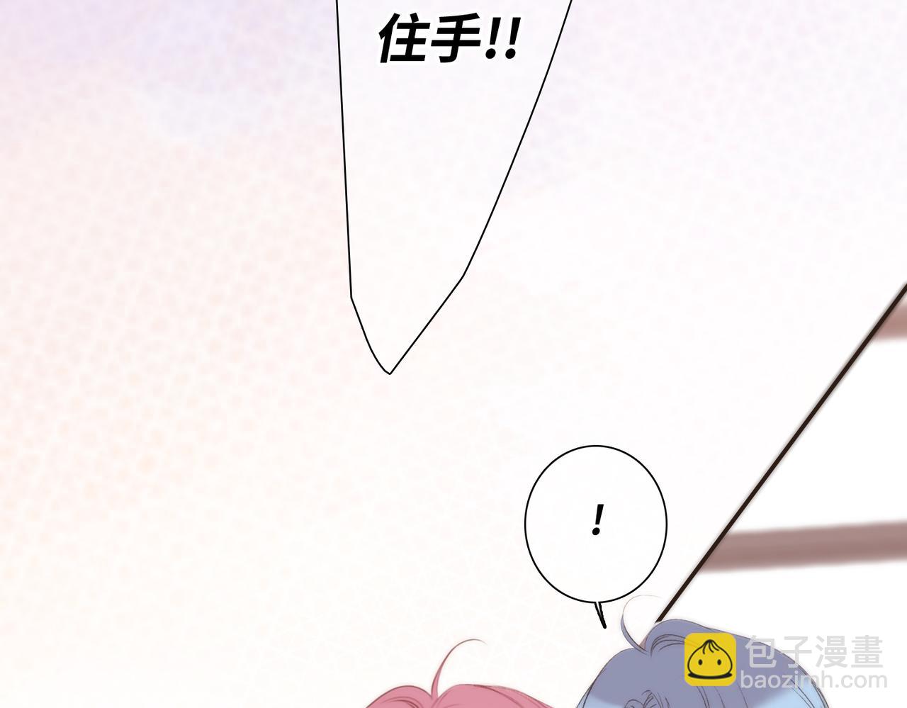 【番外】少年记事簿 3.2.23