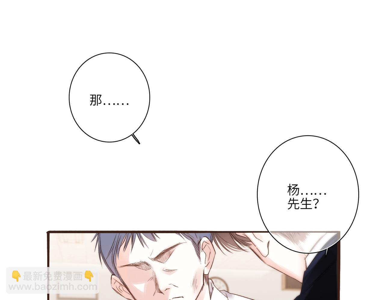 【番外】少年记事簿 3.2.231