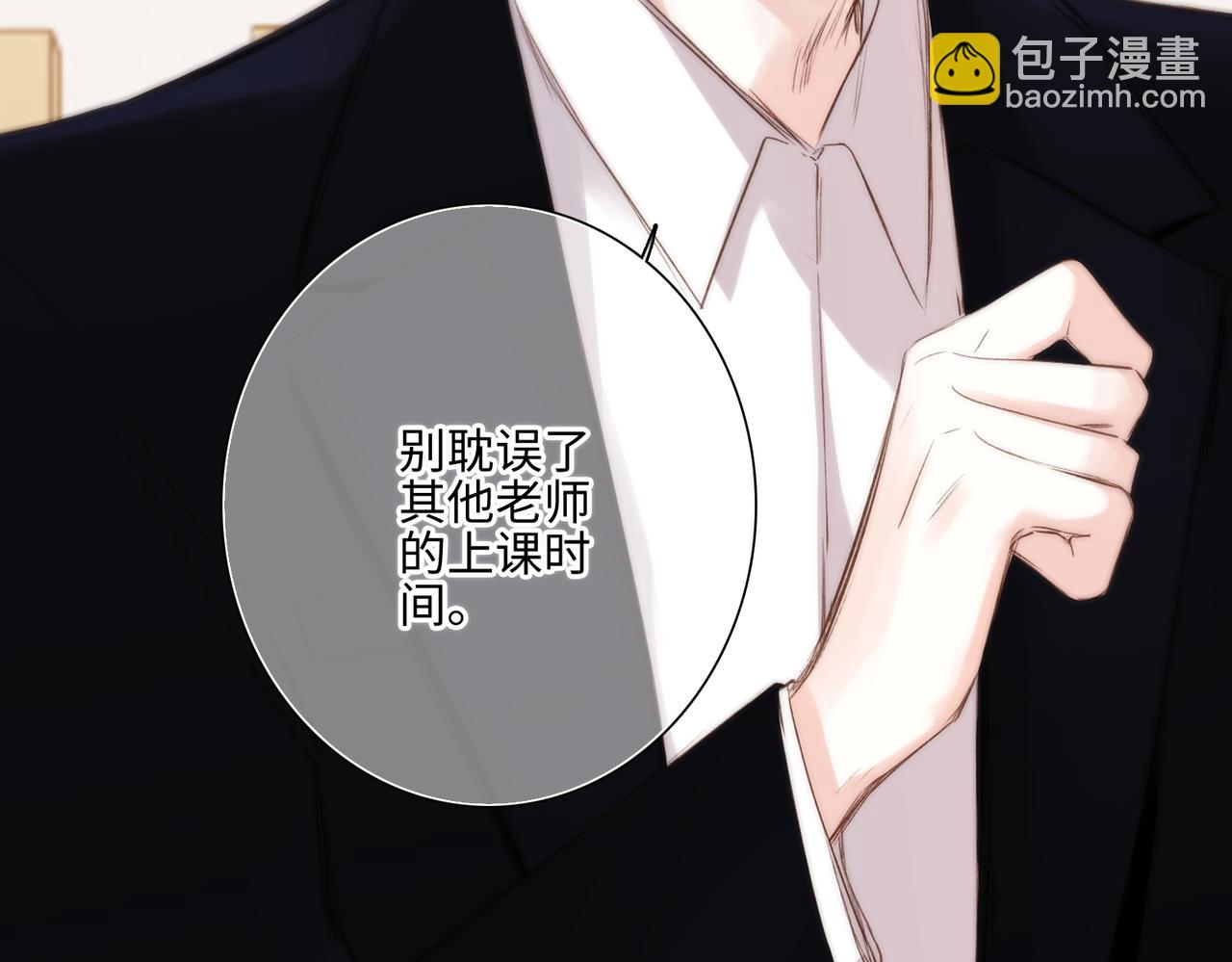 【番外】少年记事簿 3.2.234