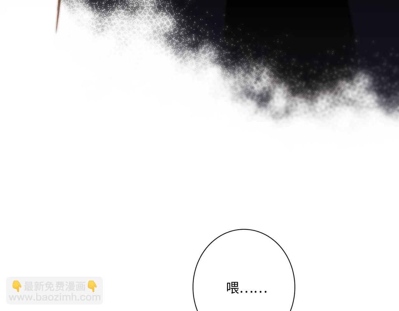 【番外】少年记事簿 3.2.236