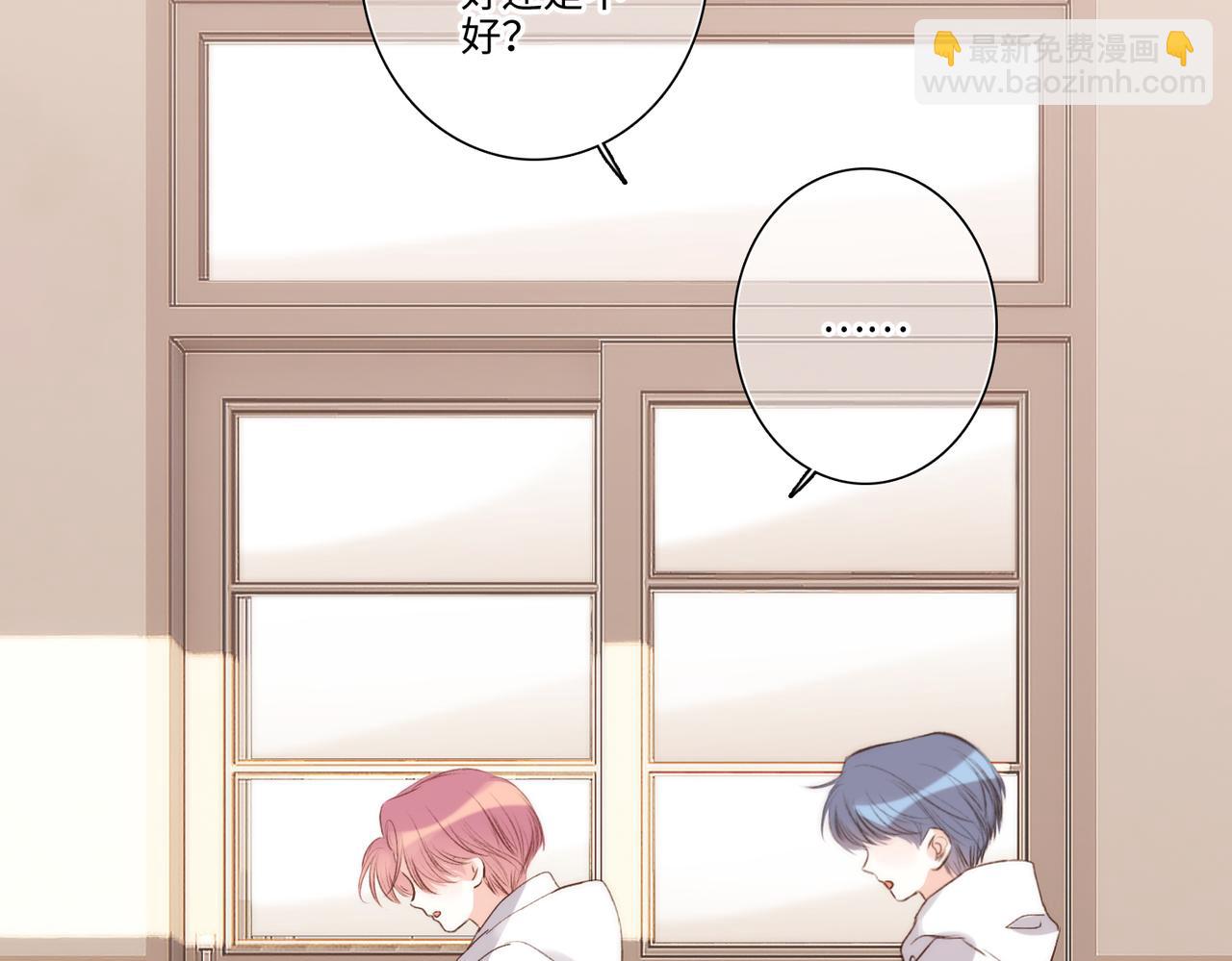 【番外】少年记事簿 3.2.241