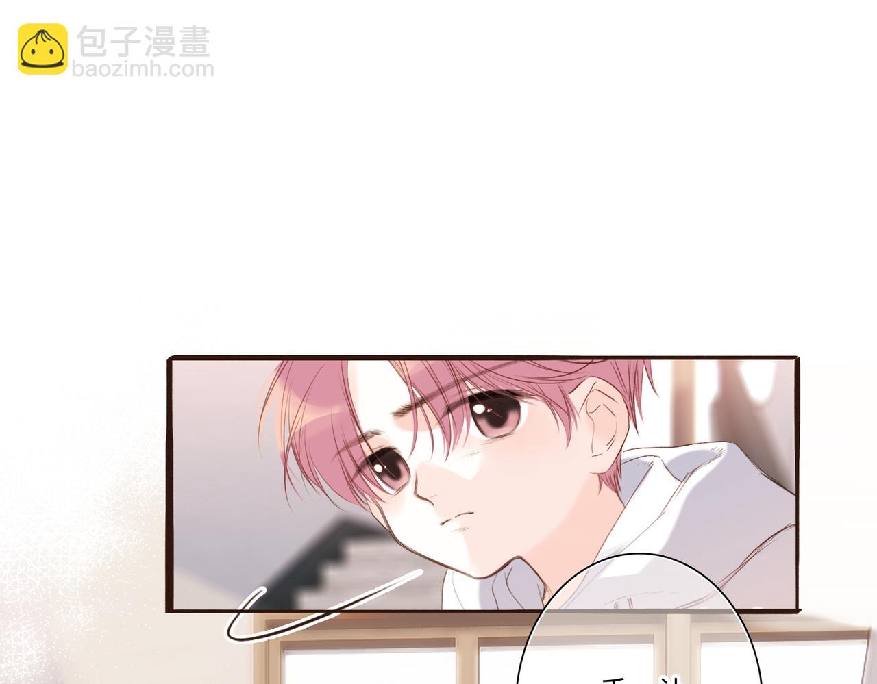 【番外】少年记事簿 3.2.243