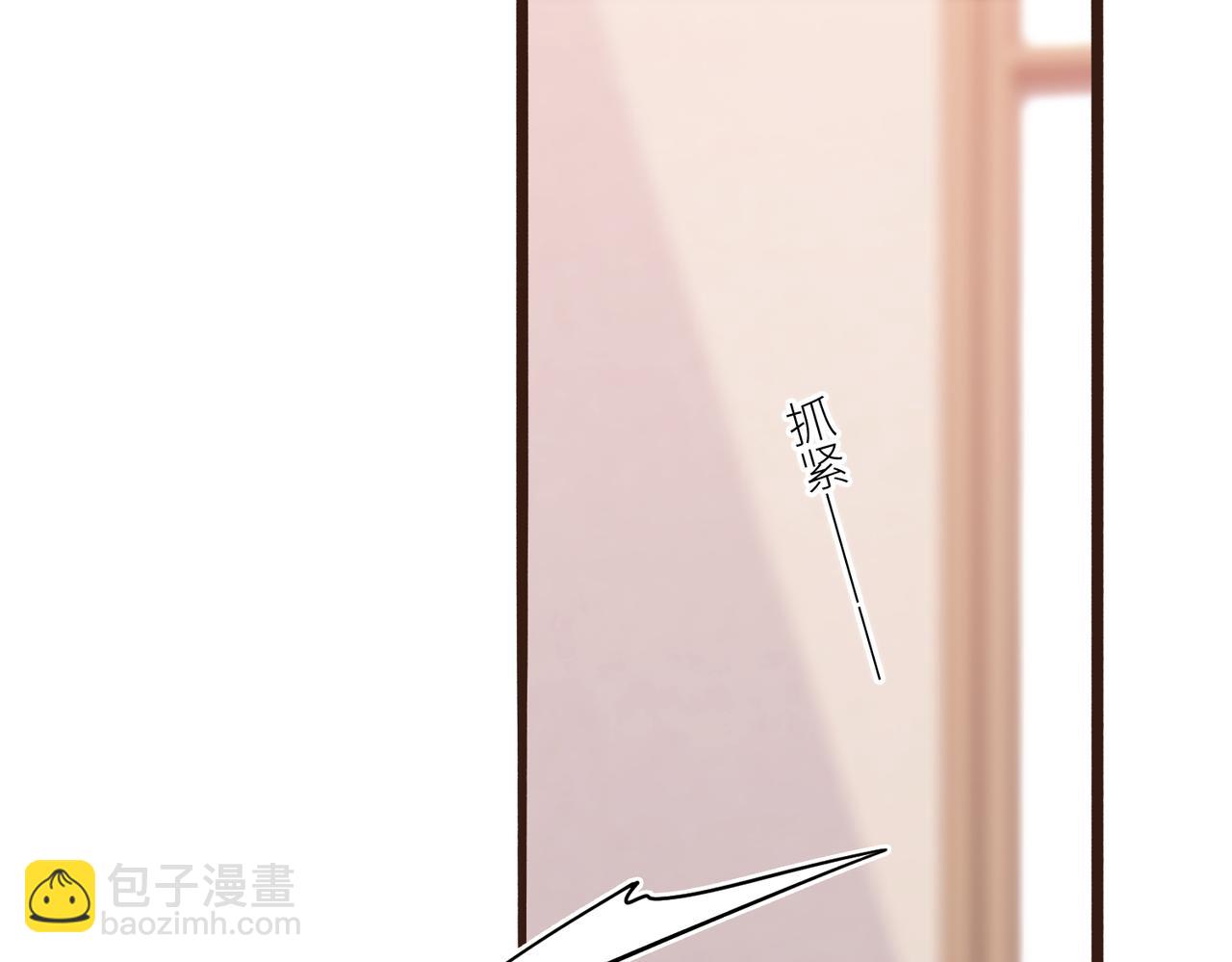 【番外】少年记事簿 3.2.246