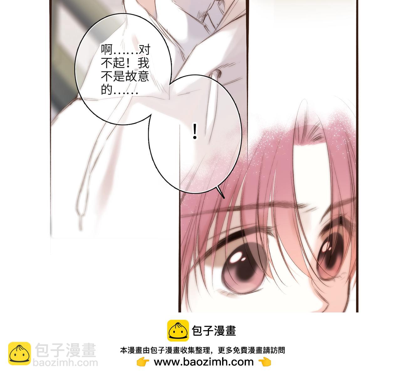 【番外】少年记事簿 3.2.249