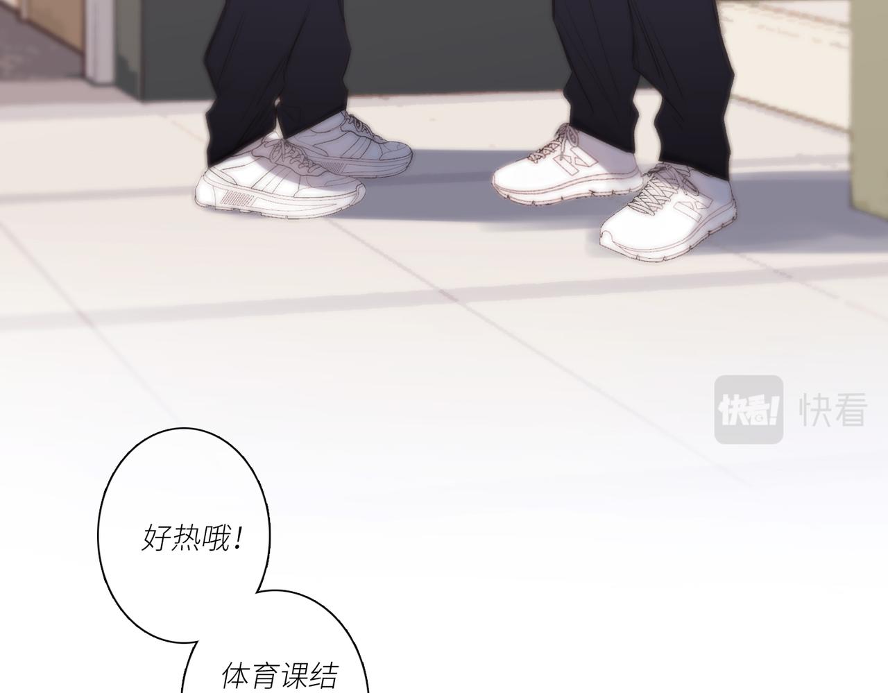 【番外】少年记事簿 3.2.258