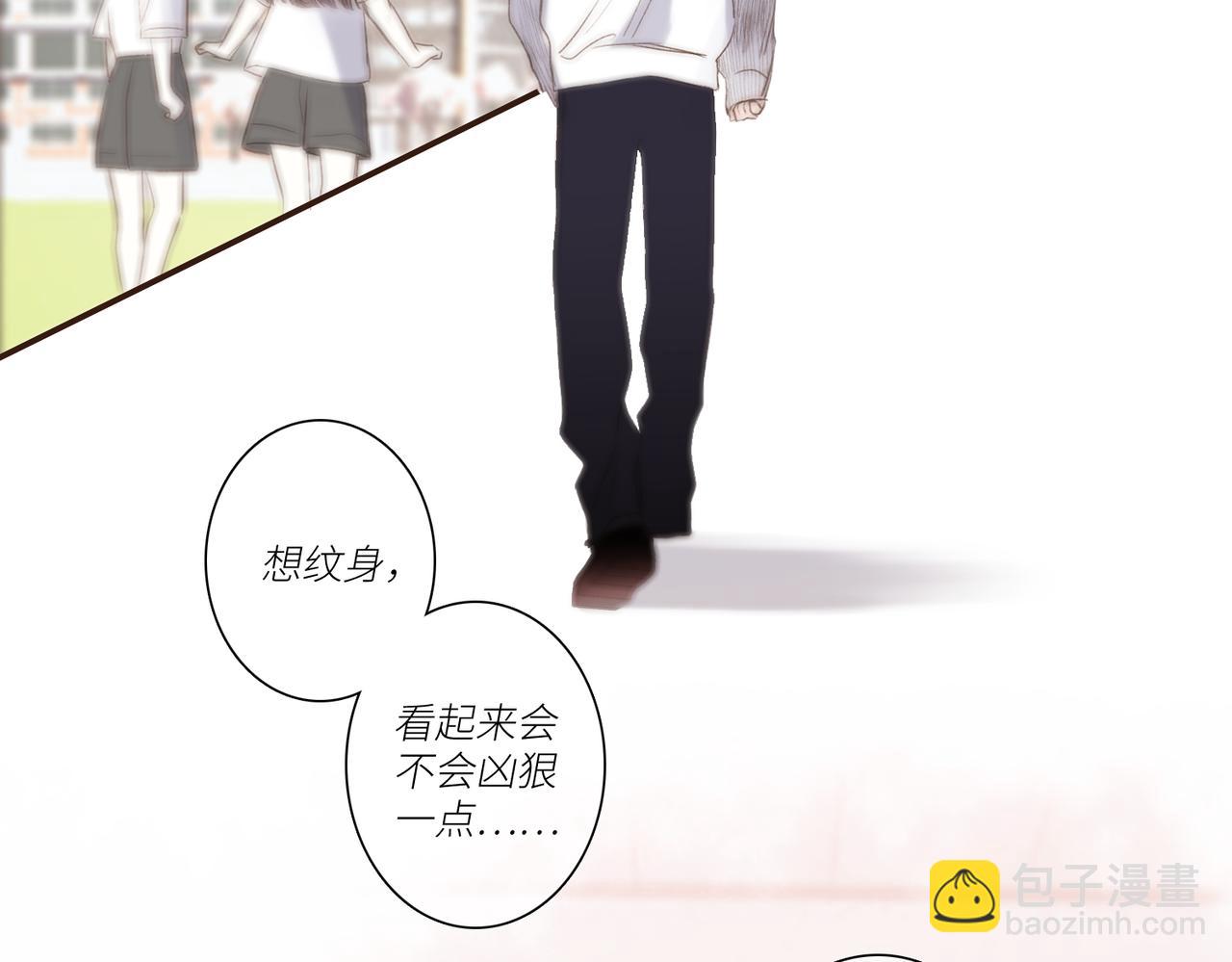 【番外】少年记事簿 3.2.260