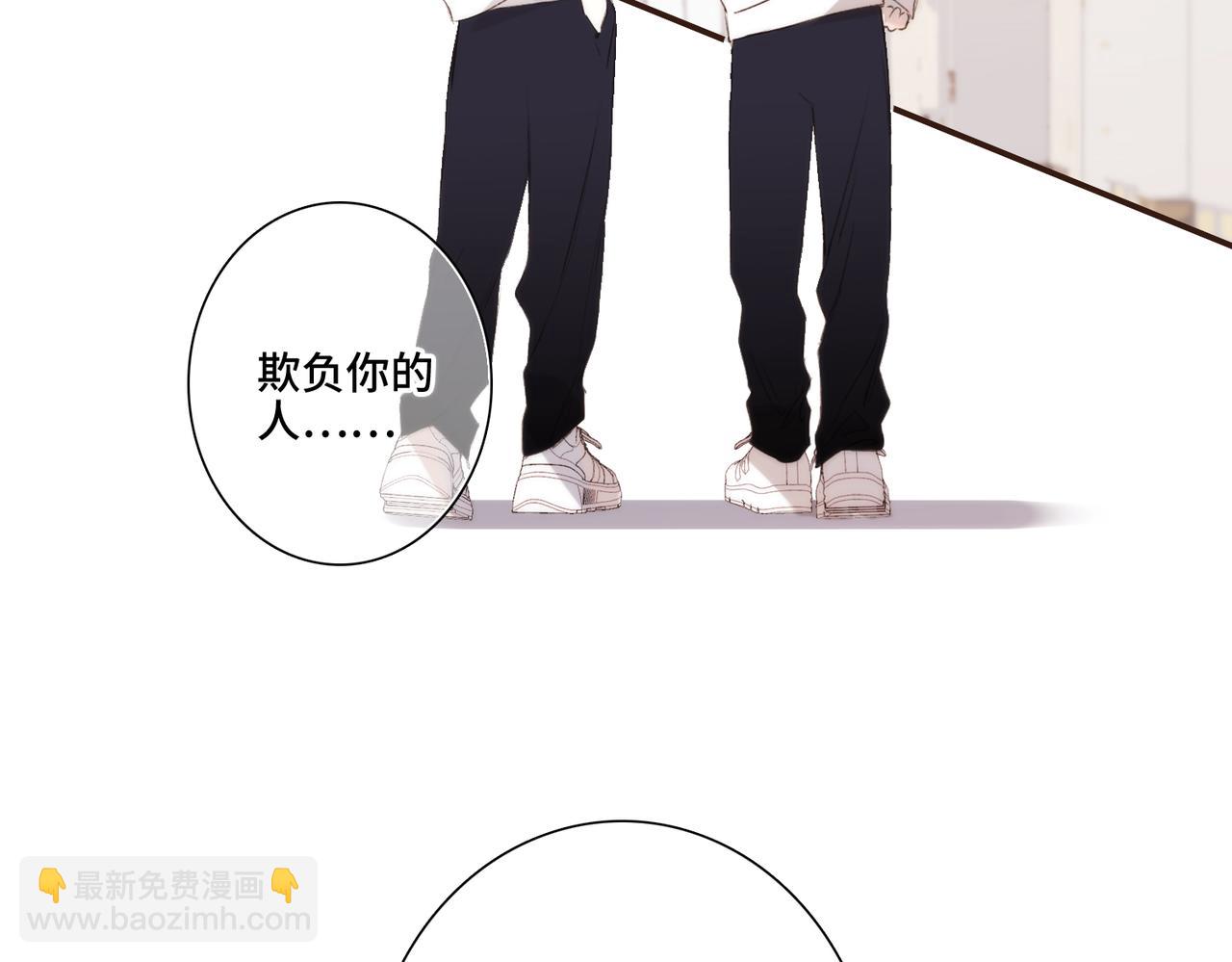 【番外】少年记事簿 3.2.262