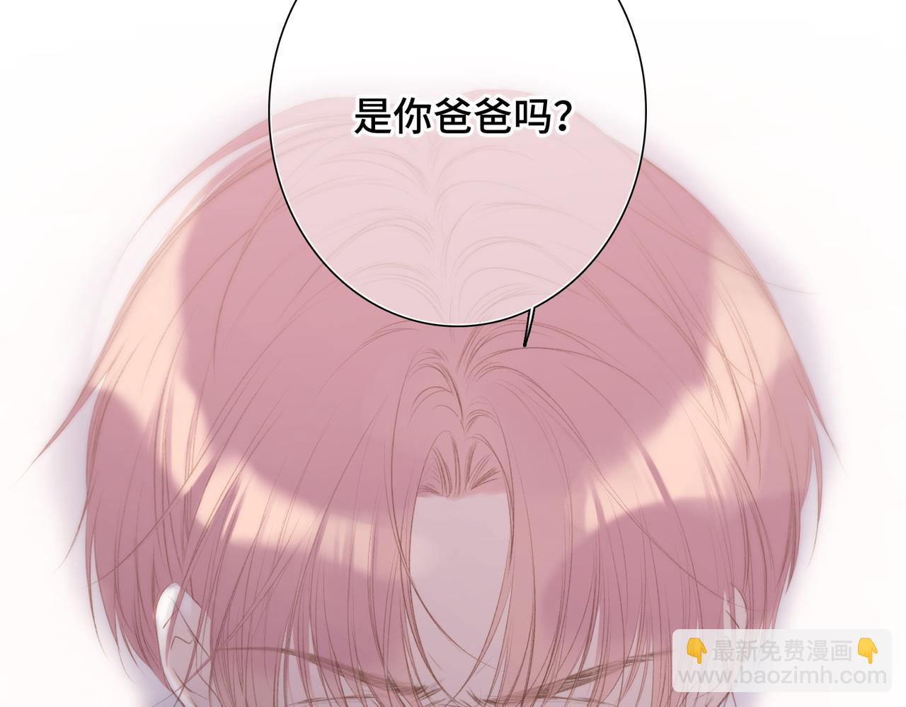 【番外】少年记事簿 3.2.263