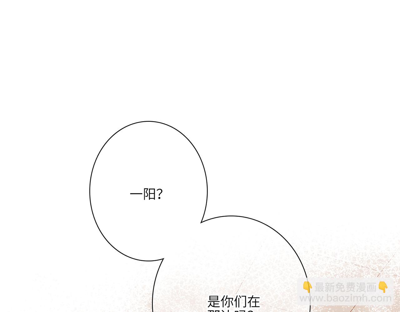 【番外】少年记事簿 3.2.273