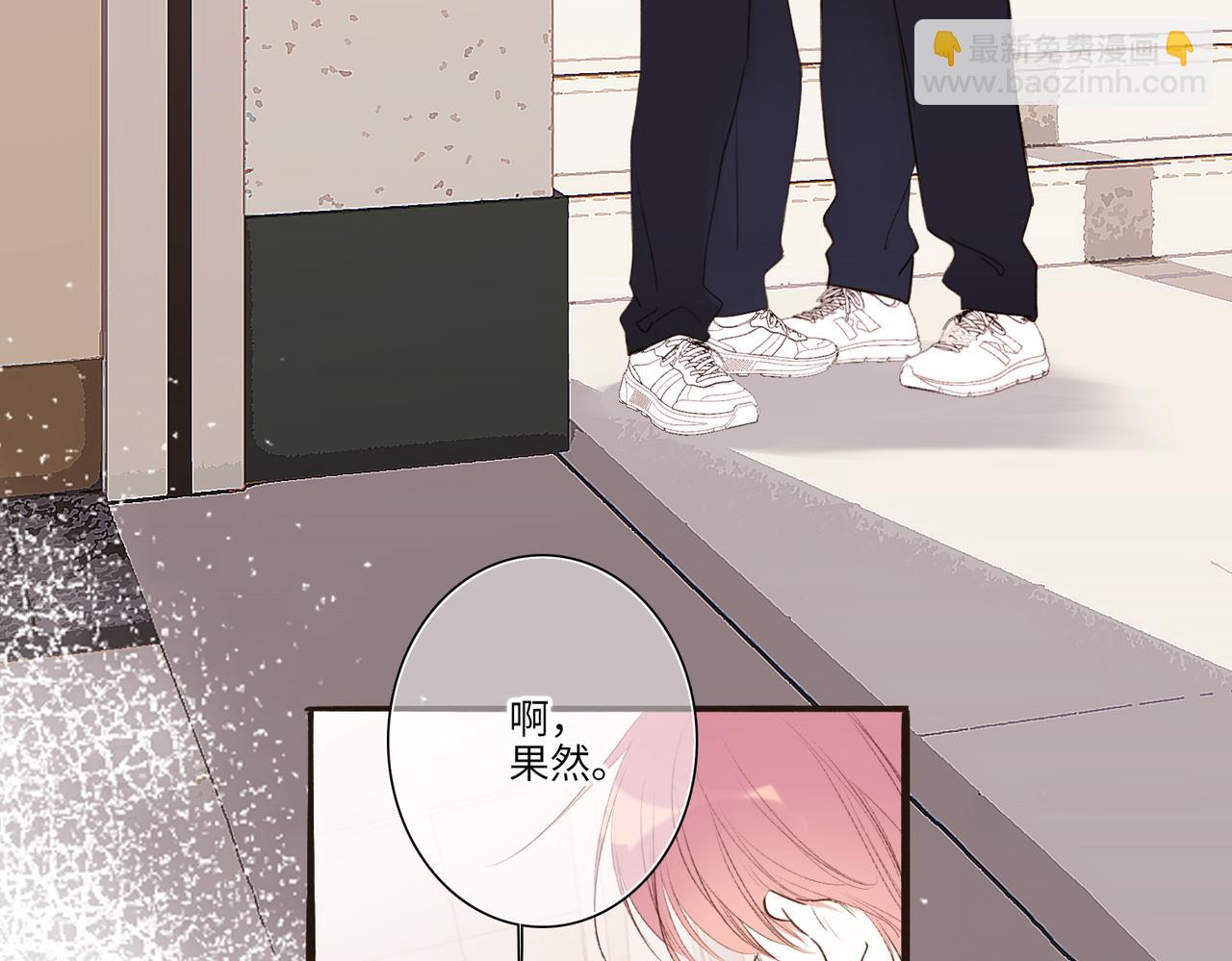 【番外】少年记事簿 3.2.276