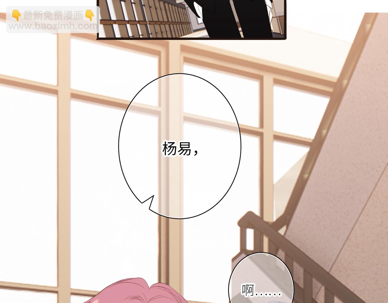 【番外】少年记事簿 3.2.278