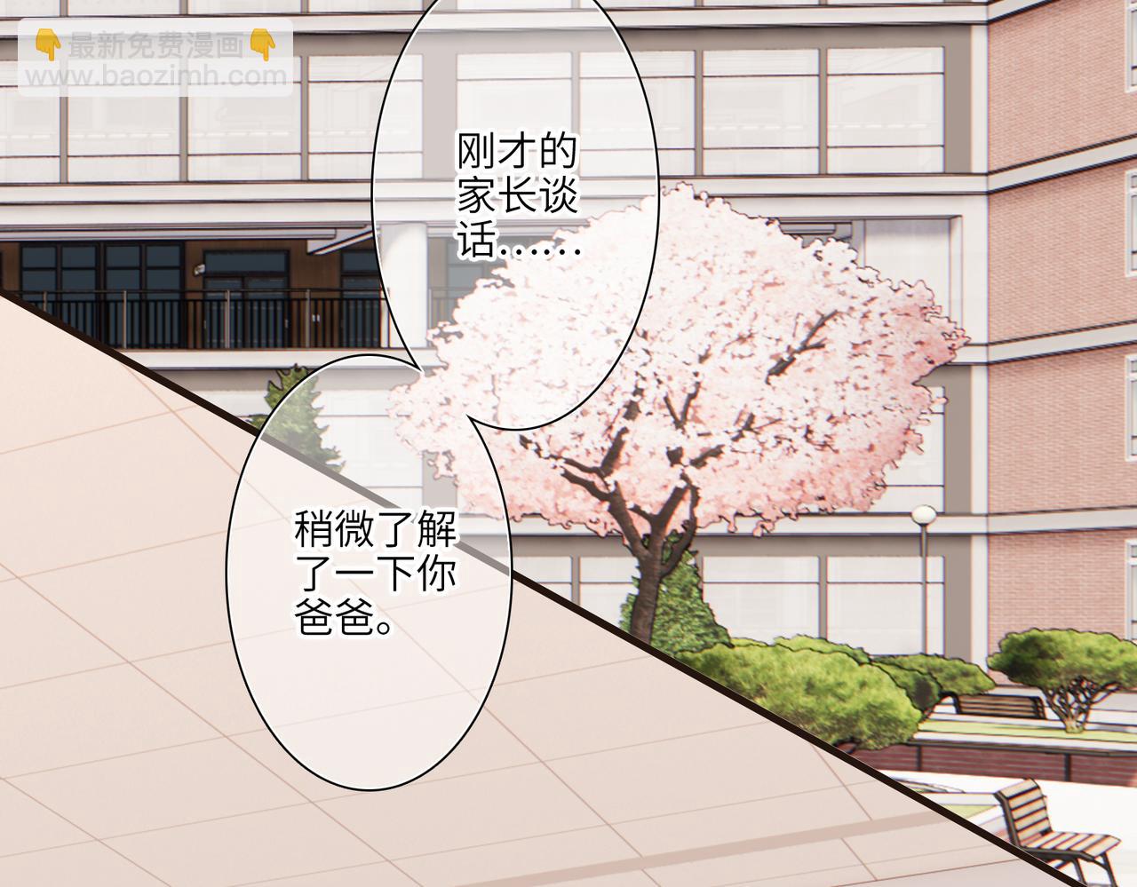 【番外】少年记事簿 3.2.284
