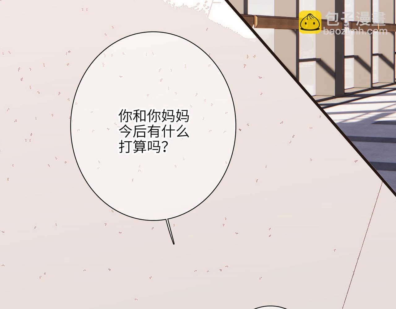 【番外】少年记事簿 3.2.286
