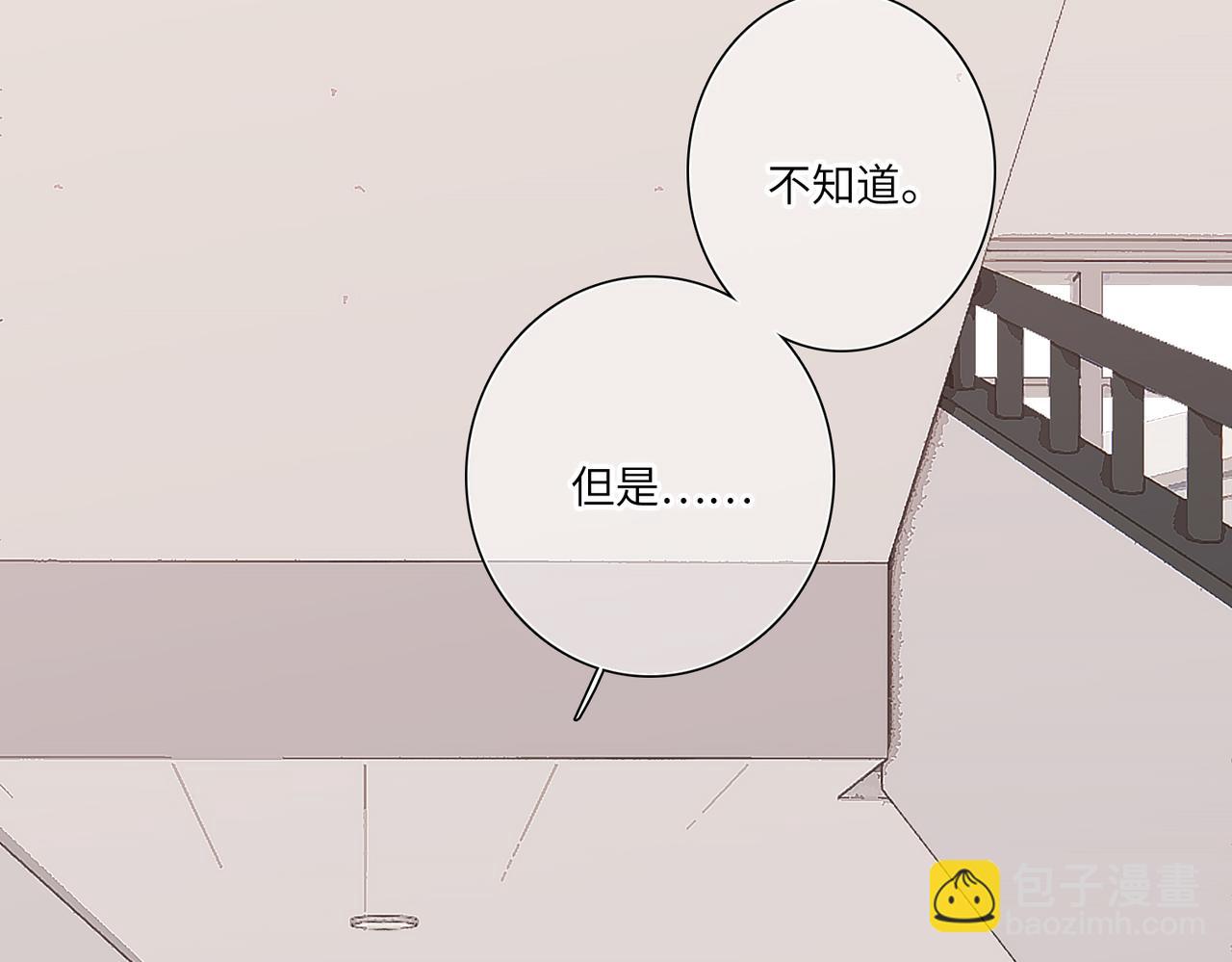 【番外】少年记事簿 3.2.287