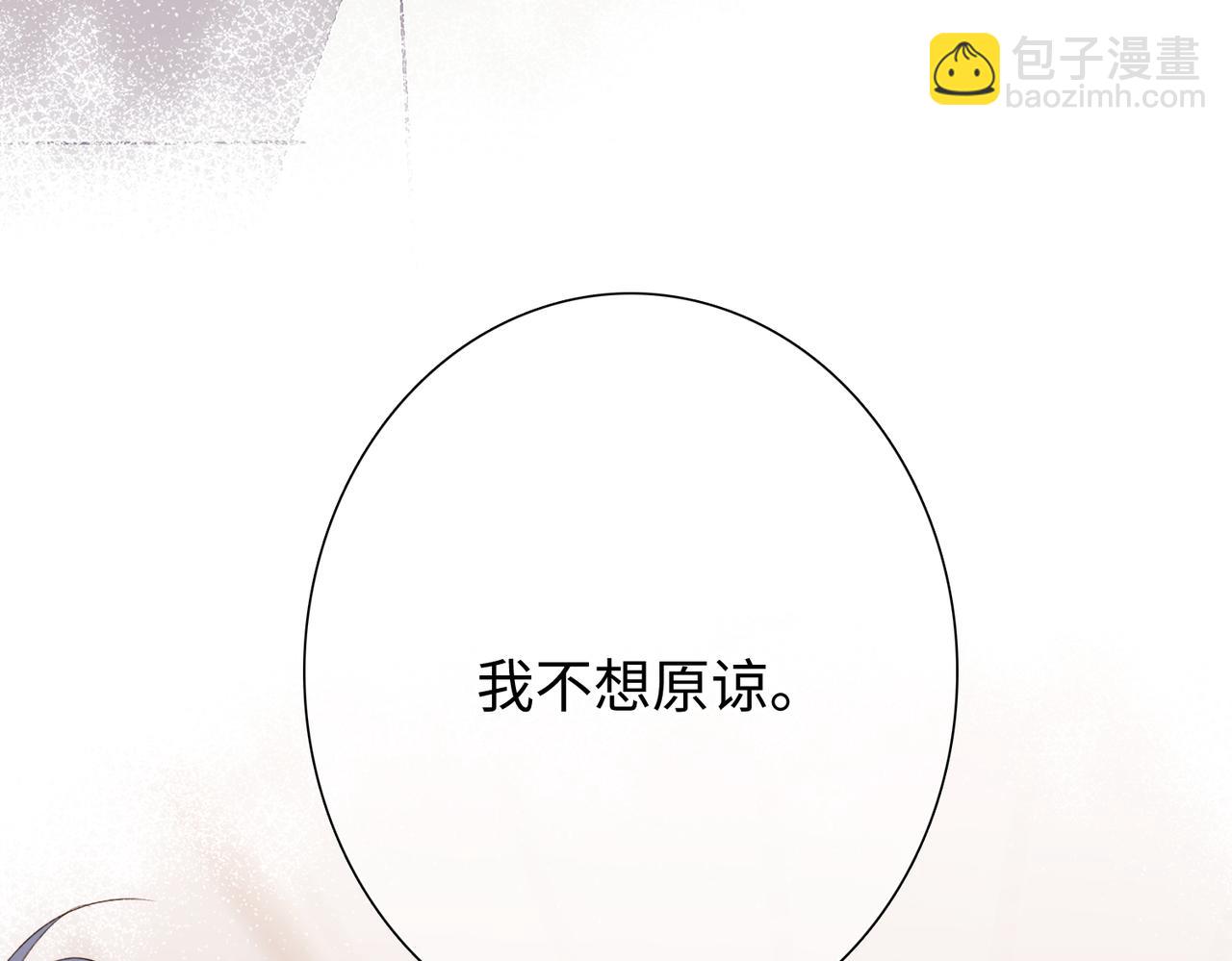 【番外】少年记事簿 3.2.289